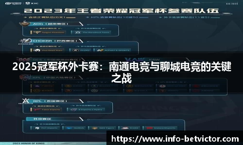 betvictor伟德官方网站